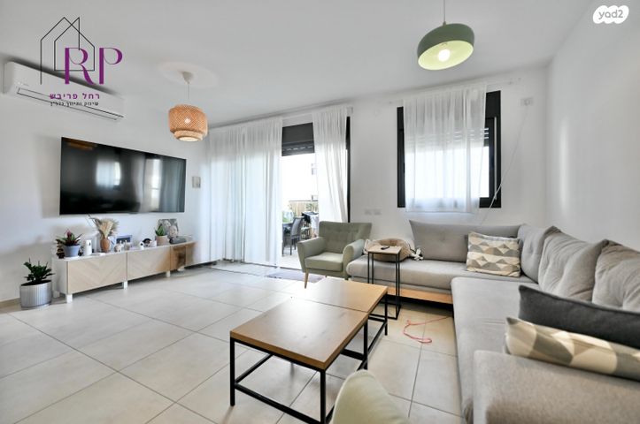 דירה, הדרים / כ"א, שוהם