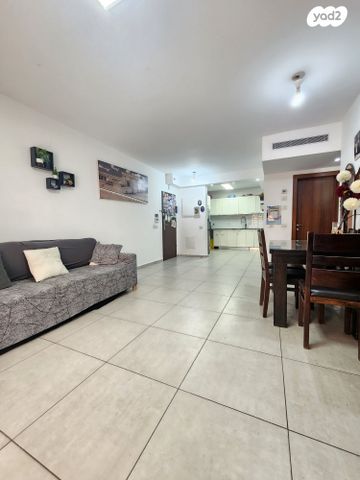 דירה, שוהם, אבני חן, חריש