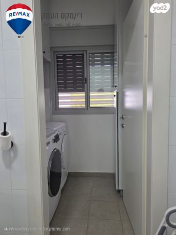 דירה, מגדל העמק