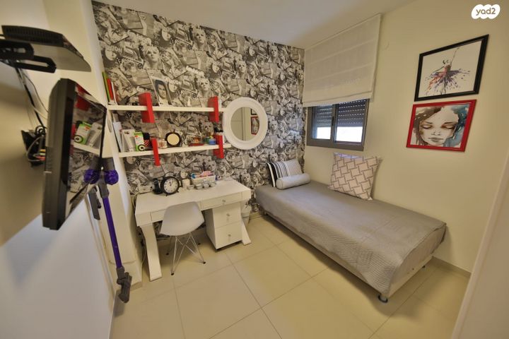 דירה, הפקאן, הפרפר, קרית ביאליק