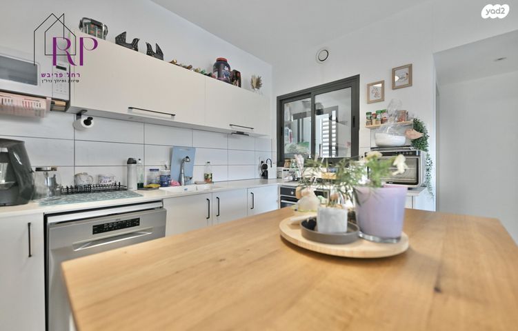 דירה, הדרים / כ"א, שוהם