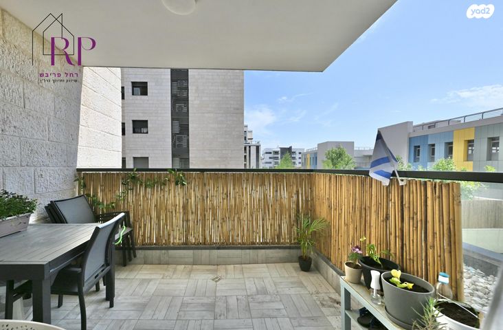 דירה, הדרים / כ"א, שוהם