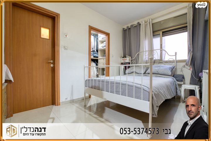 דירה, מעלות אשר, ברנע, אשקלון