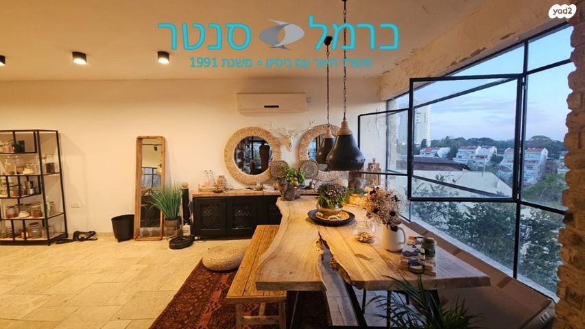 דירה, רמת אשכול, חיפה