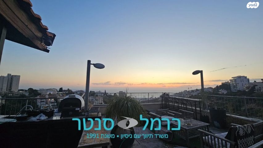 דירה, רמת אשכול, חיפה