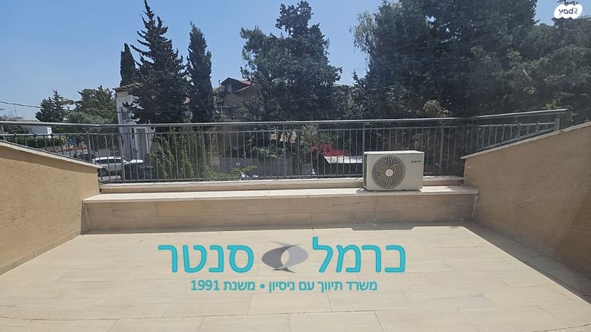 דירה, רמות רמז, חיפה