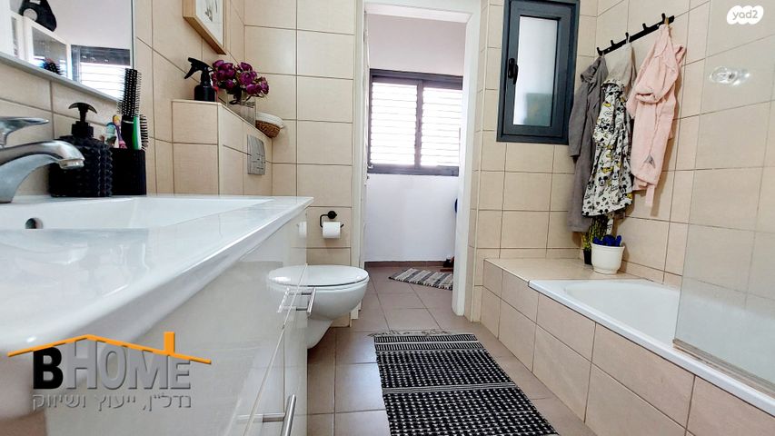 דירה, קדימה צורן