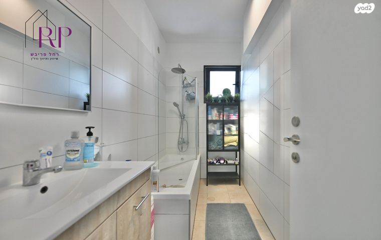 דירה, הדרים / כ"א, שוהם