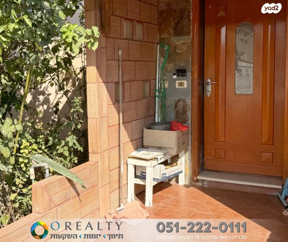 בית פרטי/ קוטג', פוריה עילית