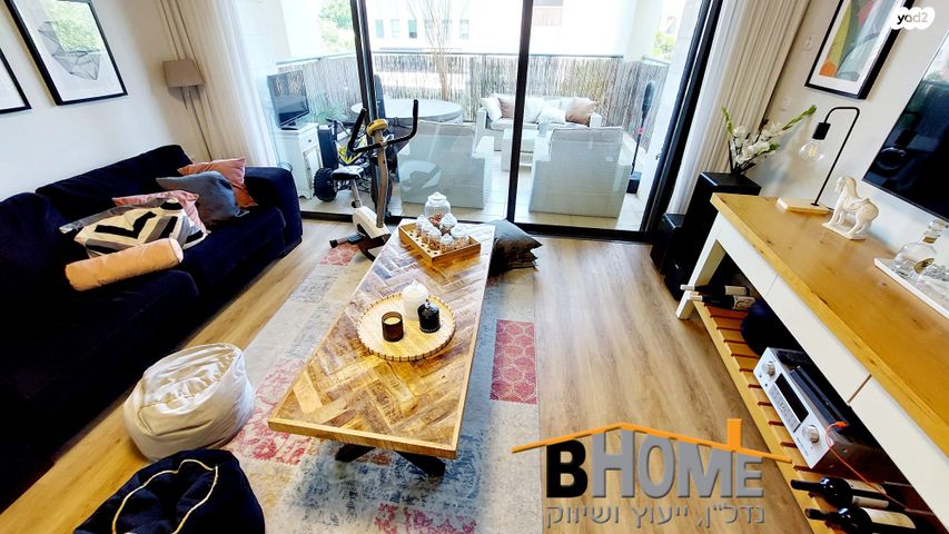 דירה, קדימה צורן