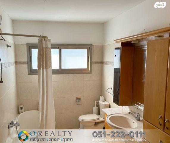 בית פרטי/ קוטג', פוריה עילית