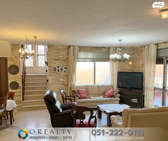 בית פרטי/ קוטג'