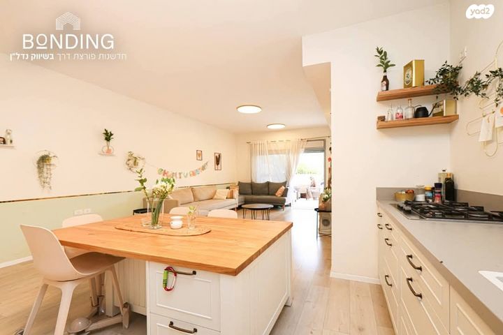 דירה, דרך לב השרון, קדימה צורן