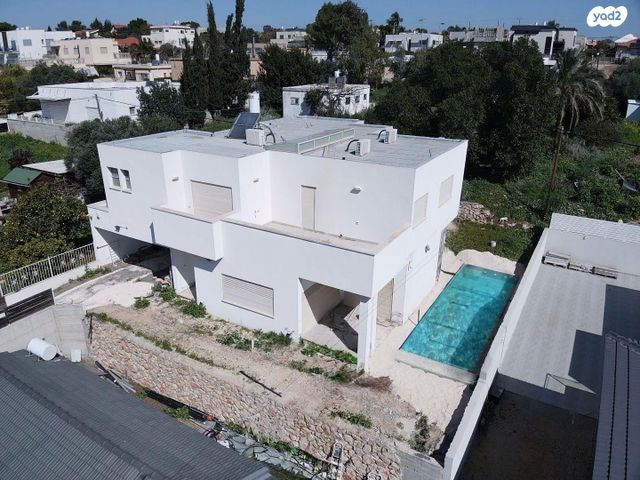 פוריה עילית
