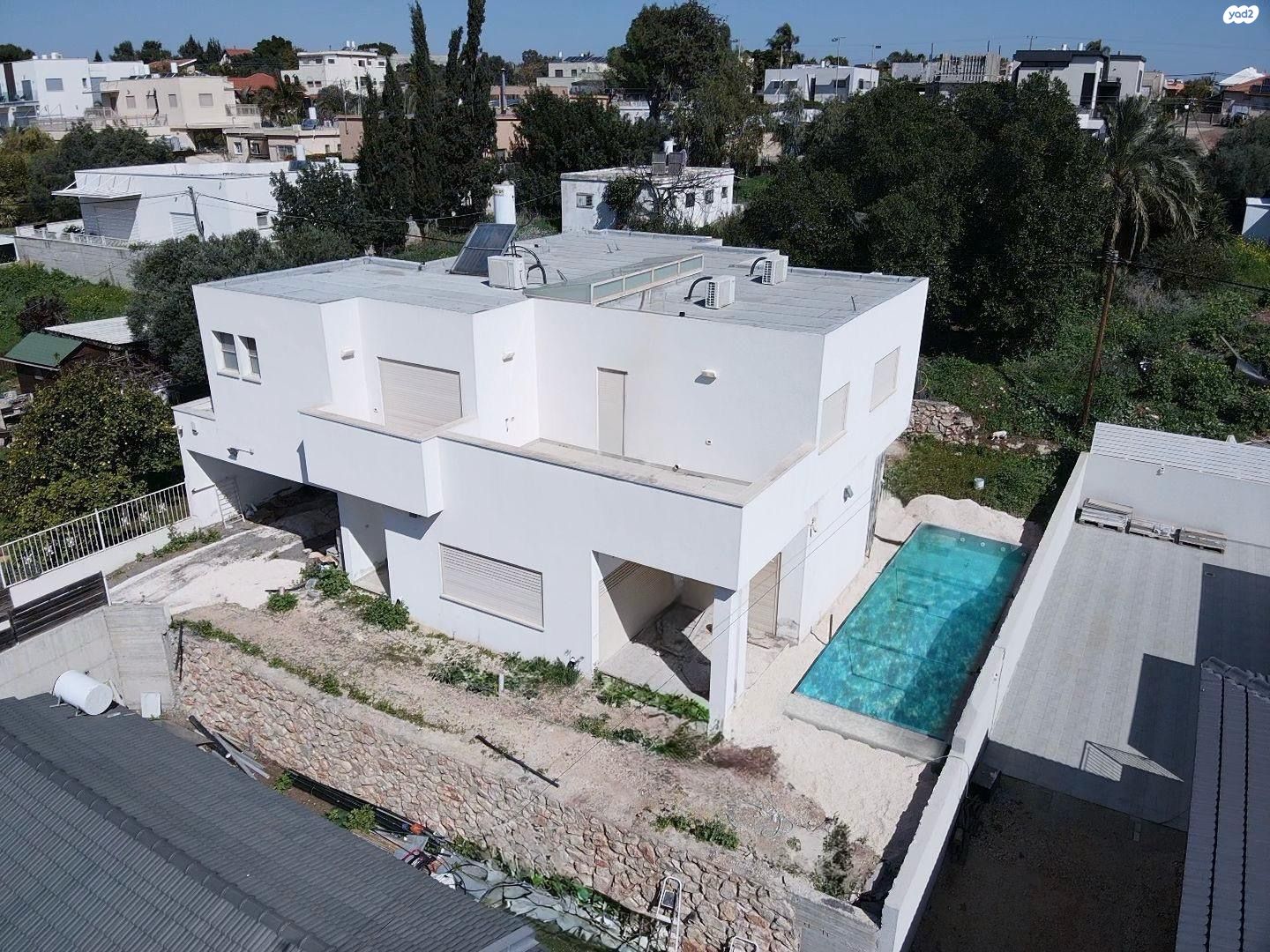 פוריה עילית