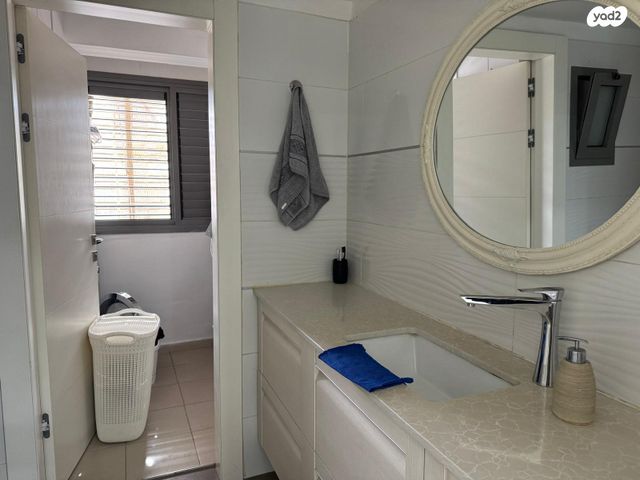 דירה, גרשון אבנר, ירושלים