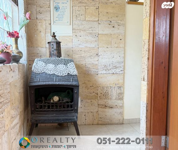 בית פרטי/ קוטג', פוריה עילית