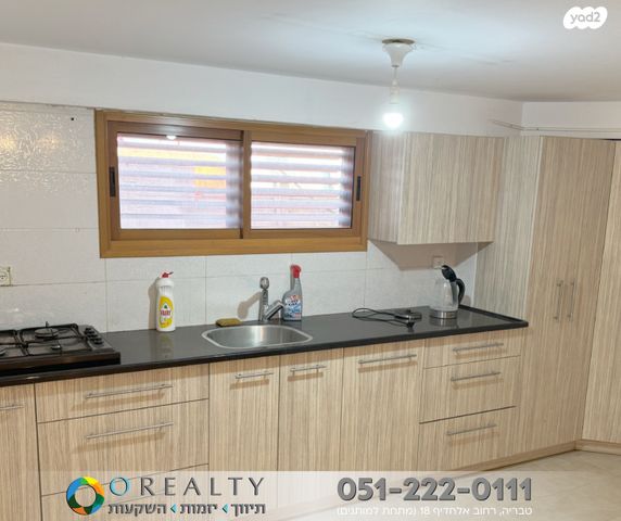 בית פרטי/ קוטג', פוריה עילית