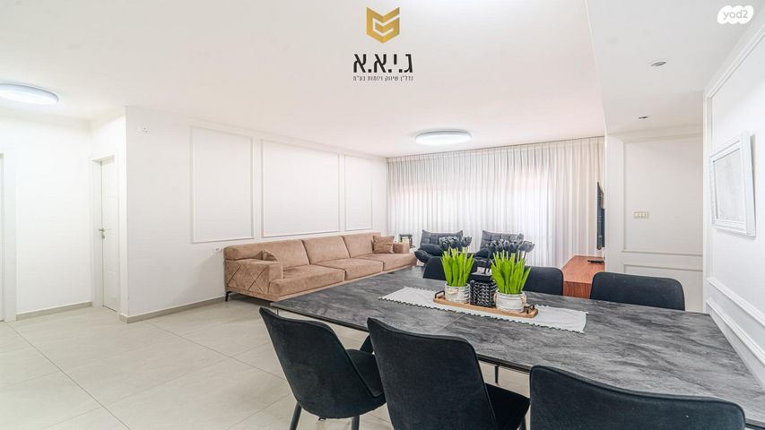 דירת גן, משה ובר, אפרידר, אשקלון