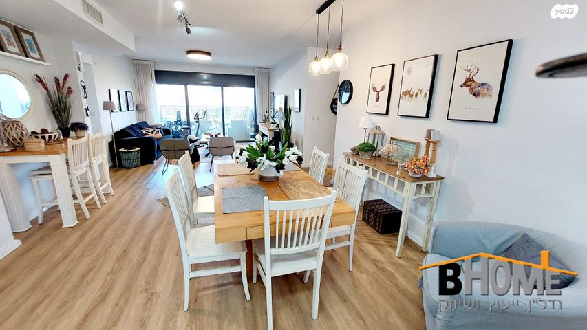 דירה, דרך לב השרון, קדימה צורן