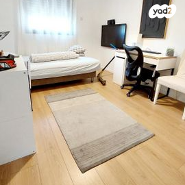 דירה, קדימה צורן