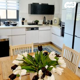 דירה, קדימה צורן