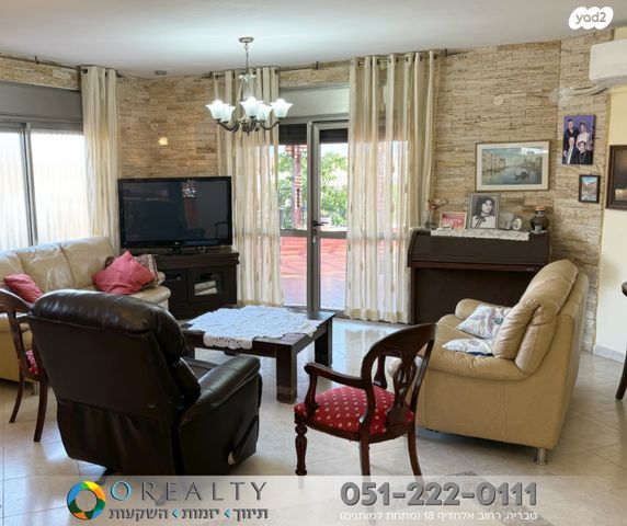 בית פרטי/ קוטג', פוריה עילית