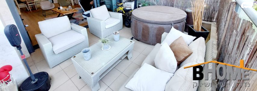 דירה, קדימה צורן