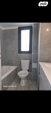 דירה, ארנונה, ירושלים