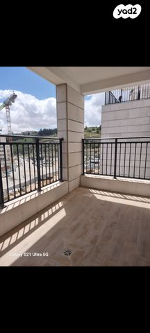 דירה, ארנונה, ירושלים