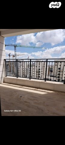 דירה, ארנונה, ירושלים