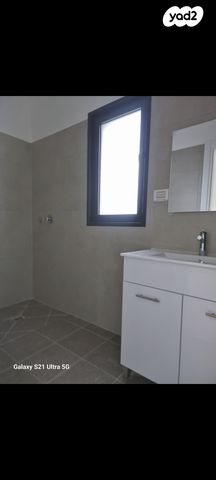 דירה, ארנונה, ירושלים