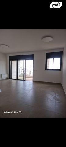 דירה, ארנונה, ירושלים