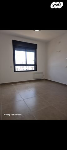 דירה, ארנונה, ירושלים