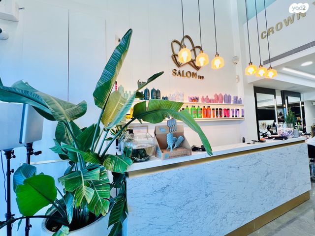 משרדים, רציף הרברט סמואל 46, כרם התימנים, תל אביב יפו