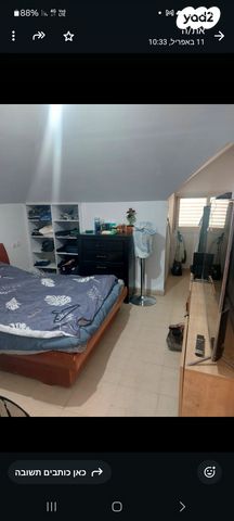 מבני תעשיה, מבוא חורון