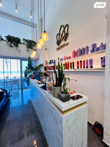 רציף הרברט סמואל 46