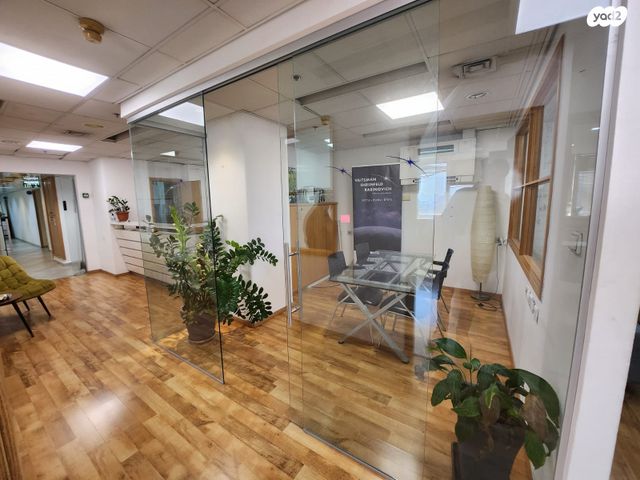 דרך זאב ז'בוטינסקי 