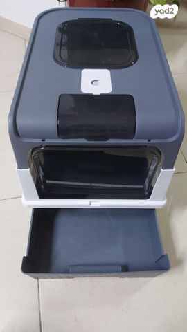 תמונת מודעה - חיות מחמד