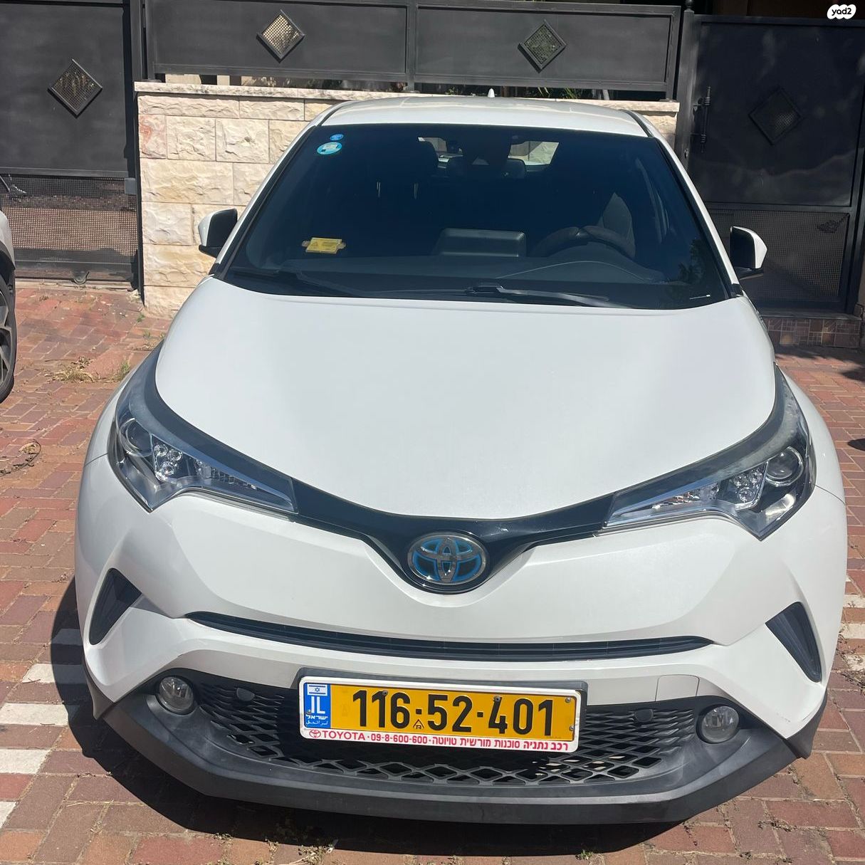 מודעת רכב טויוטה C-HR