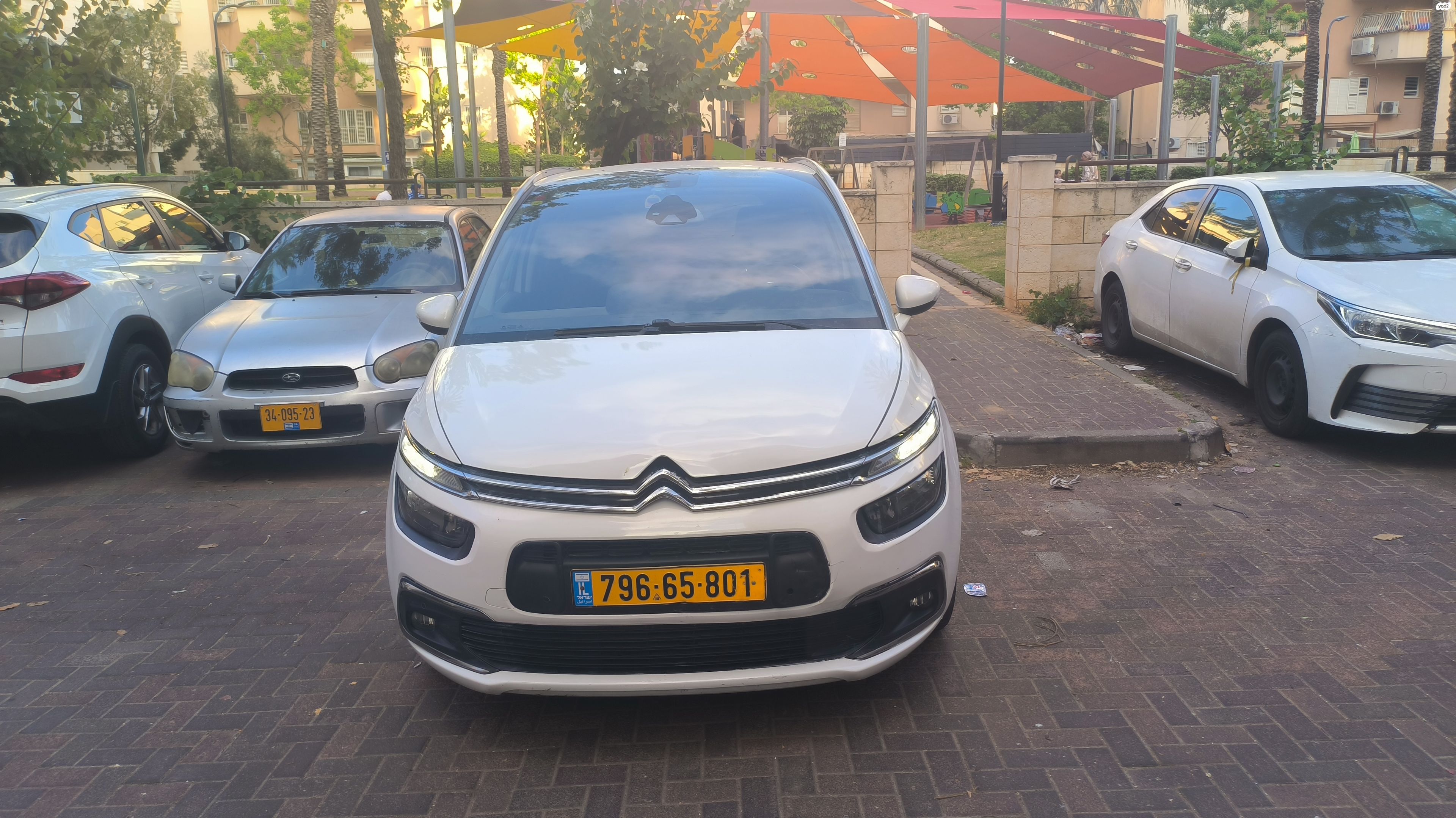 מודעת רכב סיטרואן C4