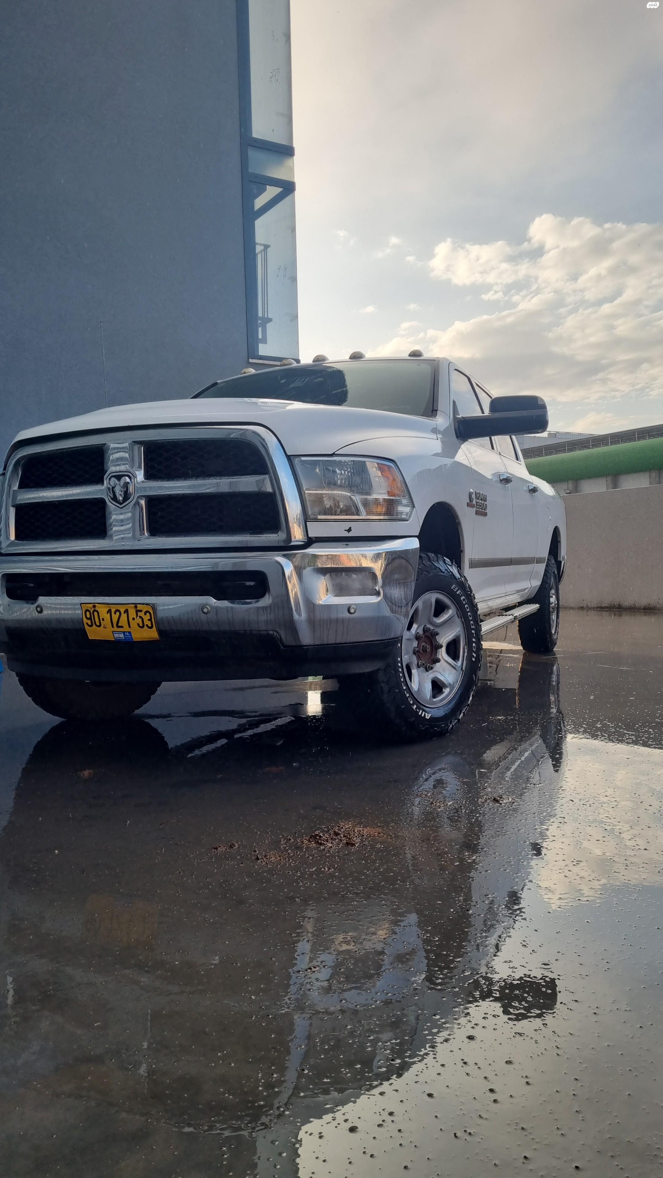 מודעת רכב ראם 3500