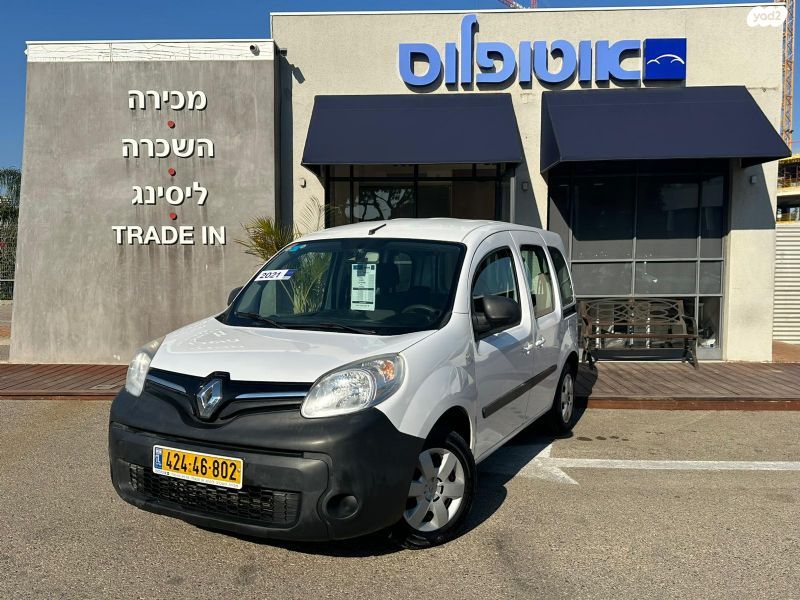 מודעת רכב רנו קנגו