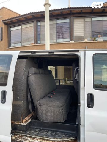 שברולט סוואנה