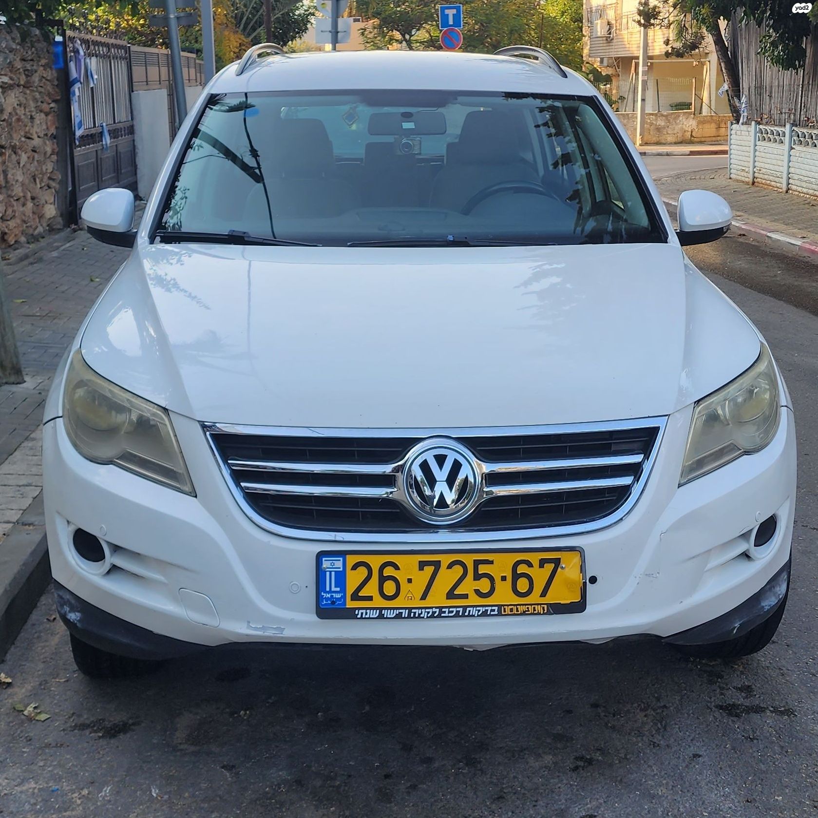 מודעת רכב פולקסווגן טיגואן
