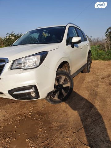 סובארו פורסטר