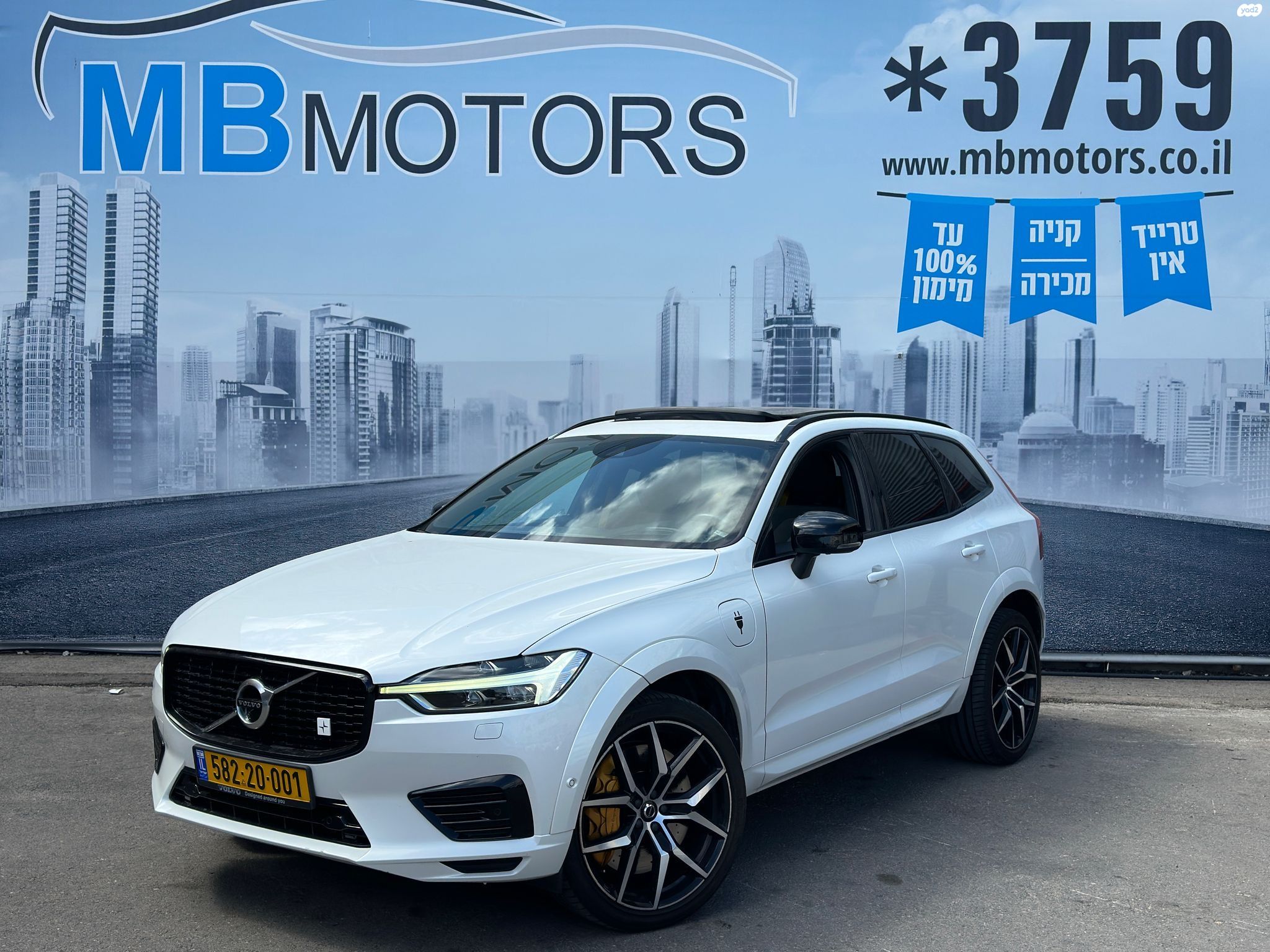 מודעת רכב וולוו XC60