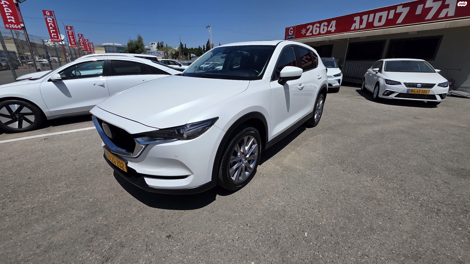 מודעת רכב מאזדה CX-5