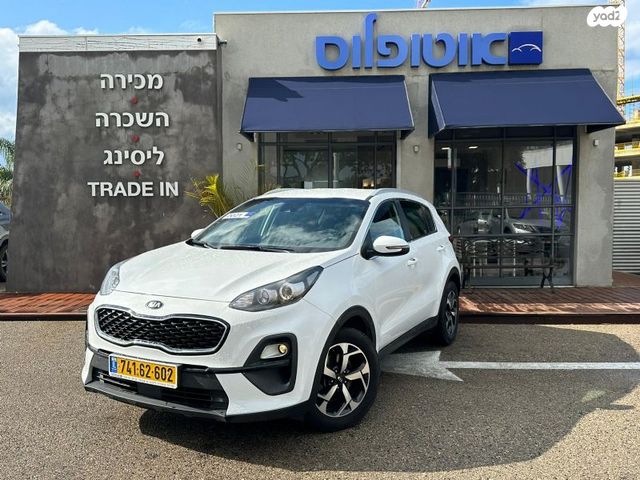 מודעת רכב קיה ספורטז'
