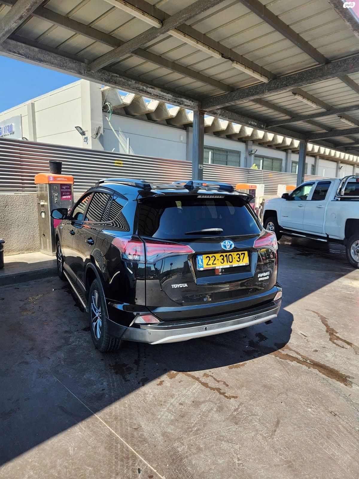 מודעת רכב טויוטה RAV4